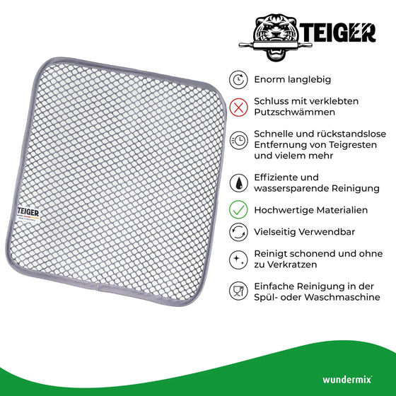 Teiger® | Teigreinigungstuch (2er-Set)